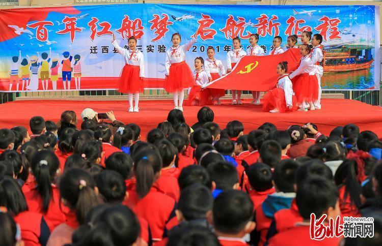 雷火官方网站入口